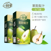 一枝笔 莱阳梨汁 1L*2盒 果汁含量80%以上