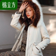 棉立方 18D9102 女士中长款毛领棉服