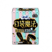 Sofy 苏菲 口袋魔法蓬蓬云零味感240 8片 *4件