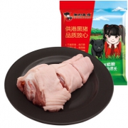 湘村黑猪 猪肘块 500g *5件 109.5元包邮（双重优惠）