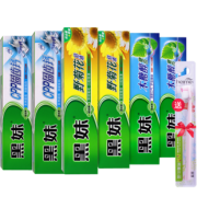 黑妹 牙膏组合套装 160g*6支 19.8元包邮（需用券）