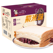 好吃主义 紫米面包 5袋装550g 7.9元包邮