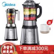 20点开始： Midea 美的 PB12Power304 破壁机