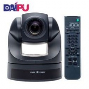 戴浦 DP-D70U3 高清视频会议摄像头