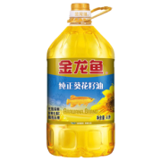 金龙鱼 纯正葵花籽油 4L 39.9元包邮 (立减）