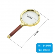 科朗鑫盛 放大镜 60mm 送擦净布 2.9元（需用券）