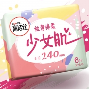Kotex 高洁丝 亲亲棉卫生巾日用 240mm 6片 4.7元