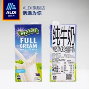 德国奥乐齐精选  澳洲进口 全脂牛奶 1L*12整箱