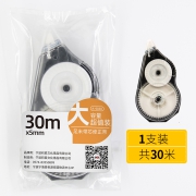 JIAI 积爱 修正带 30米/卡 1.9元包邮（需用券）
