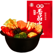 十吉 重庆番茄火锅底料 200g 6.9元包邮（需用券）
