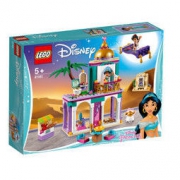 LEGO 乐高 迪士尼公主系列 41161 阿拉丁和茉莉的魔毯旅行 *2件
