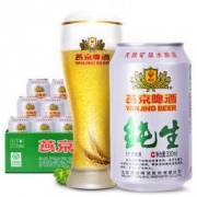 燕京啤酒 11度 纯生啤酒330ml*24听整箱装 经典口味浓郁麦香