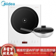Midea 美的 C22-S501 电磁炉