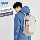 DECATHLON 迪卡侬 8529019 户外双肩包