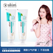 geoskincare 纽西之谜 蜂胶牙膏120g*2 *5件