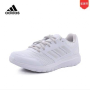 阿迪达斯 (adidas)秋季女子 跑步鞋 DURAMO LITE 2.0 B75587