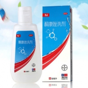 第2件半价 康王酮康唑洗剂50ml 券后￥25