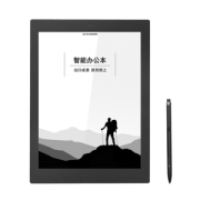 科大讯飞 智能办公本