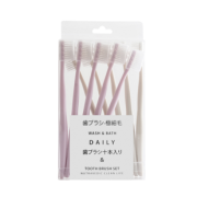 日式小清新软毛牙刷10支套装 券后￥9.8