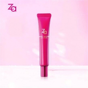 资生堂 姬芮 Za 芯肌密钥眼霜20g *2件