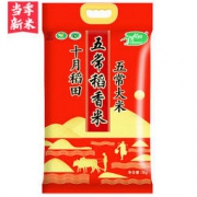 京东PLUS会员： 十月稻田 五常稻花香米 5kg *3件