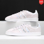 6号0点：阿迪达斯(adidas) 女子时尚 休闲板鞋 CAMPUS W B37939