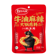 草原红太阳 牛油火锅底料 150g *2件 10.8元包邮（双重优惠）