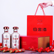 史低款 贵州茅台集团：白金酒 500mlx2瓶 53度 酱香型