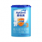 88VIP：Aptamil 爱他美 幼儿配方奶粉 3段 800g 2罐装 258.6元包邮（需用券）