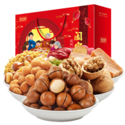 Yummy Palace 俏香阁 坚果大礼包 1626g *4件 119.8元包邮（需用券，合29.95元/件）