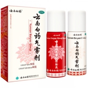 云南白药 止痛消肿活血气雾剂 50g+60g 29元包邮