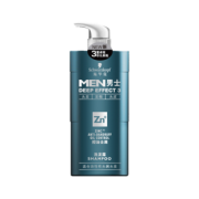 ￥110.6 Schwarzkopf 施华蔻 男士控油去屑洗发露450ml*2件