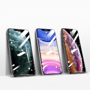 ASZUNE 艾苏恩 iPhone 6-11 Pro Max 钢化膜 1片装 1.9元包邮（需用券）