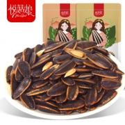 焦糖/核桃味瓜子500g*2袋 券后￥17.8