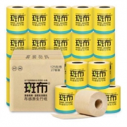 BABO 斑布 BASE系列 卷纸3层125g*27卷*3件+凑单品