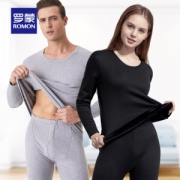 罗蒙 男女 新疆长绒棉 秋衣秋裤套装