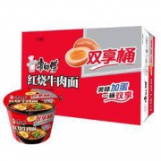 康师傅  双享桶 红烧牛肉面 卤蛋泡面12入桶 整箱装 *2件