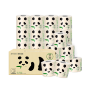 新88VIP：心相印 竹π系列 卷纸 3层150g*24粒 *2件 +凑单品 57.86元包邮（前5分钟，合28.93元/件）
