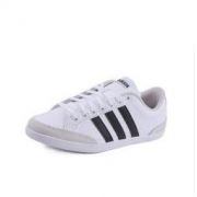 adidas 阿迪达斯 男皮面运动板鞋网球鞋 DB1347