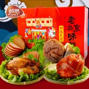 恒慧 卤肉熟食特产年货礼盒