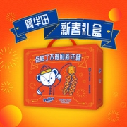 阿华田 泰迪熊联名新年早餐礼盒1kg