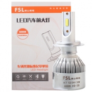 FSL 佛山照明 LED大灯明道系列- 2支装  炫白光12V30W 6000K +凑单品 140元