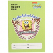 晨光(M&G) QPYA3G76 36K/14页 拼音田字格 20本装