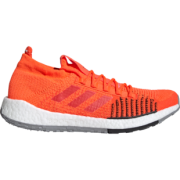 21日0点：adidas 阿迪达斯 PulseBOOST BOOST HD 男女款跑步鞋 484元