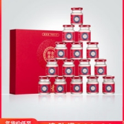 希尔顿酒店供应商 茗挚 小红瓶  即食冰糖燕窝 70ml*15瓶礼盒装