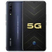 限地区：vivo iQOO Pro 智能手机 5G版 8GB+128GB