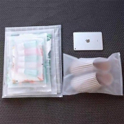 旅行收纳袋衣服衣物内衣整理分装袋两个装