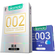 冈本旗舰店 超薄避孕安全套 券后￥43.9