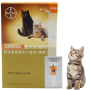爱沃克 4kg以下猫用 体内体外驱虫滴剂 0.4ml*1支装 45元包邮（需定金19元）
