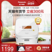 松下（Panasonic） SR-ANG151 IH电磁电饭煲
